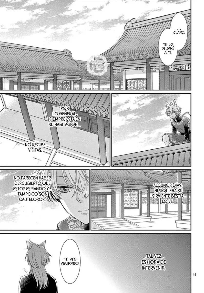 Ou no Kemono (2019) - Capítulo 6 - Página 19 - LectorTMOo
