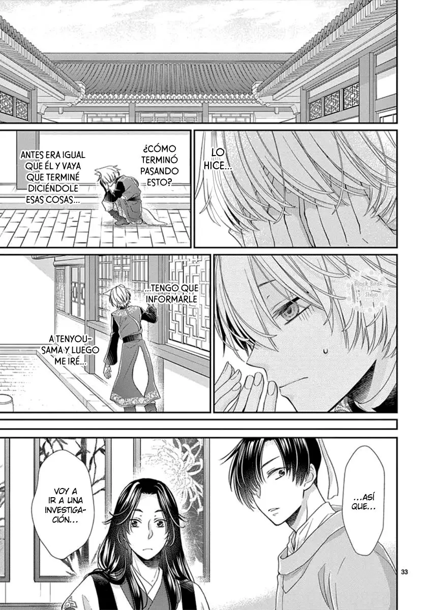 Ou no Kemono (2019) - Capítulo 6 - Página 37 - LectorTMOo
