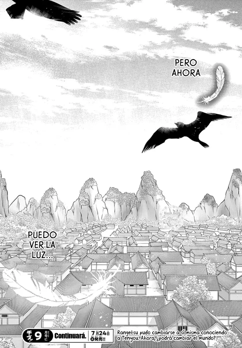 Ou no Kemono (2019) - Capítulo 6 - Página 43 - LectorTMOo