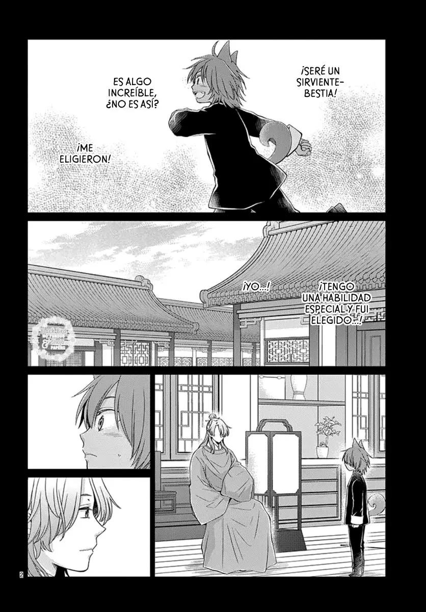 Ou no Kemono (2019) - Capítulo 7 - Página 7 - LectorTMOo