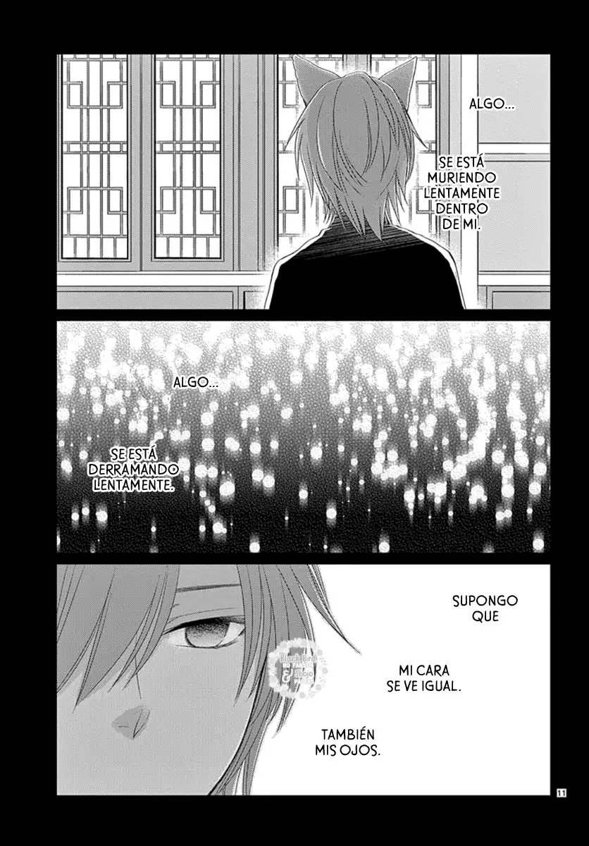 Ou no Kemono (2019) - Capítulo 7 - Página 16 - LectorTMOo