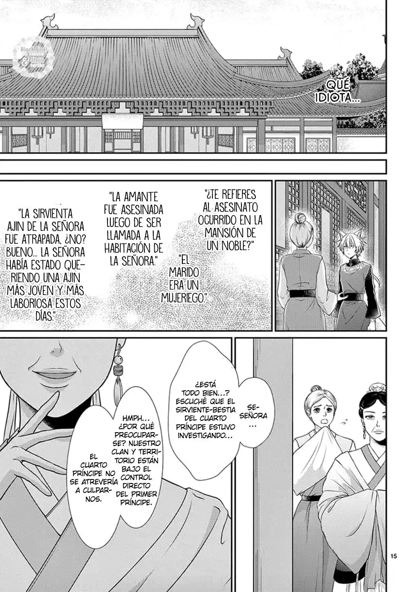 Ou no Kemono (2019) - Capítulo 7 - Página 20 - LectorTMOo