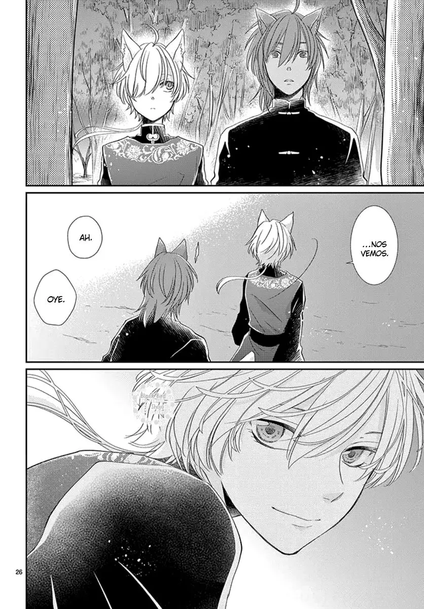 Ou no Kemono (2019) - Capítulo 7 - Página 31 - LectorTMOo
