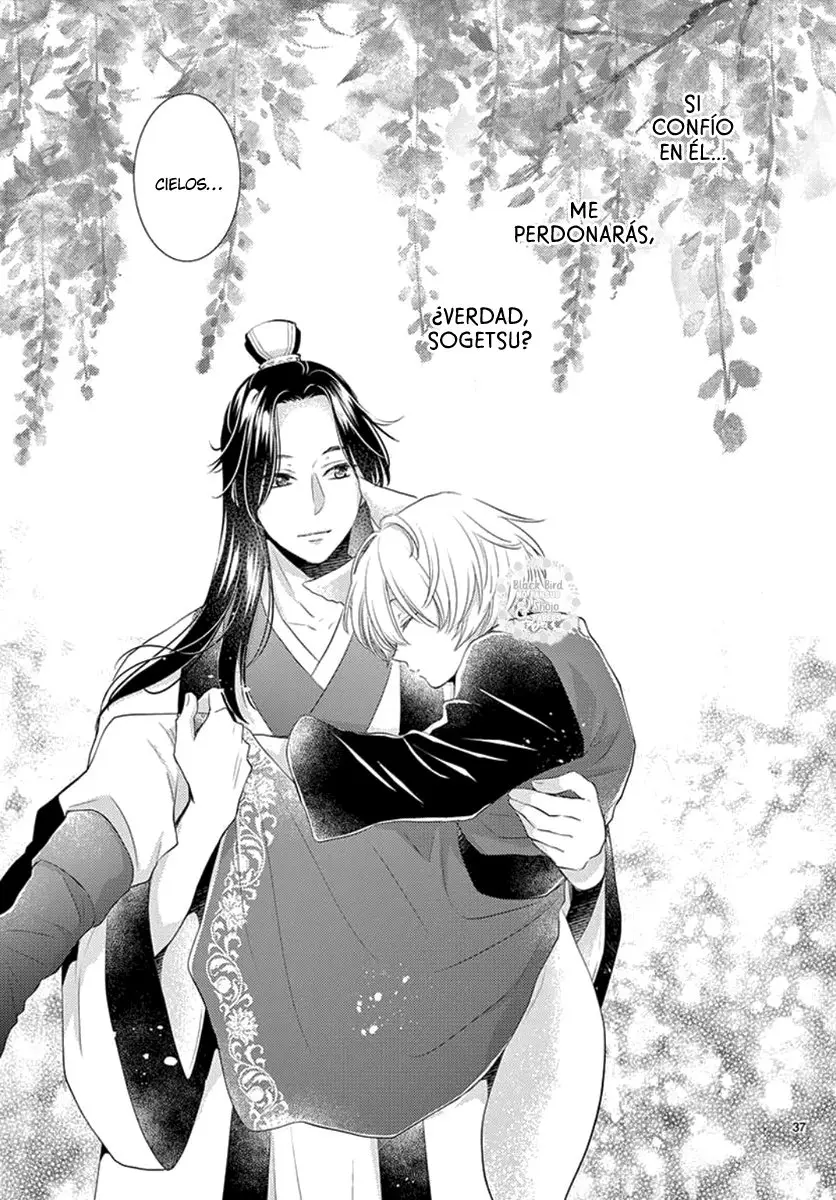 Ou no Kemono (2019) - Capítulo 8 - Página 41 - LectorTMOo