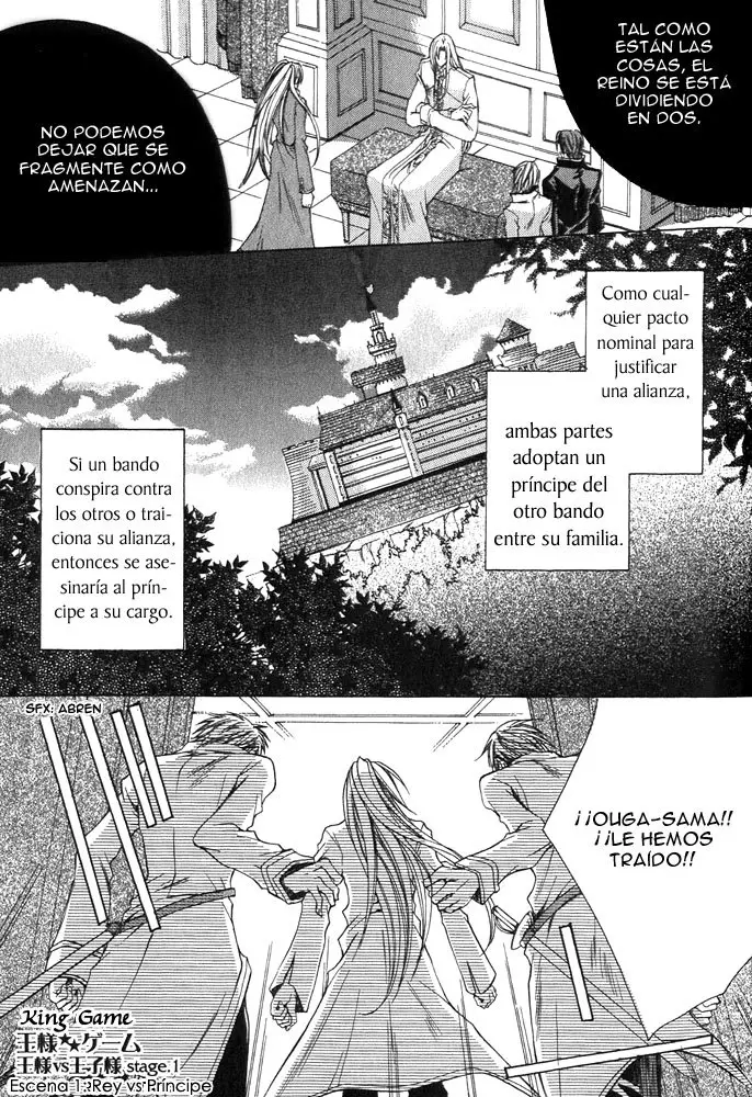 Ou-sama Game (2006) - Capítulo 1 - Página 8 - LectorTMOo