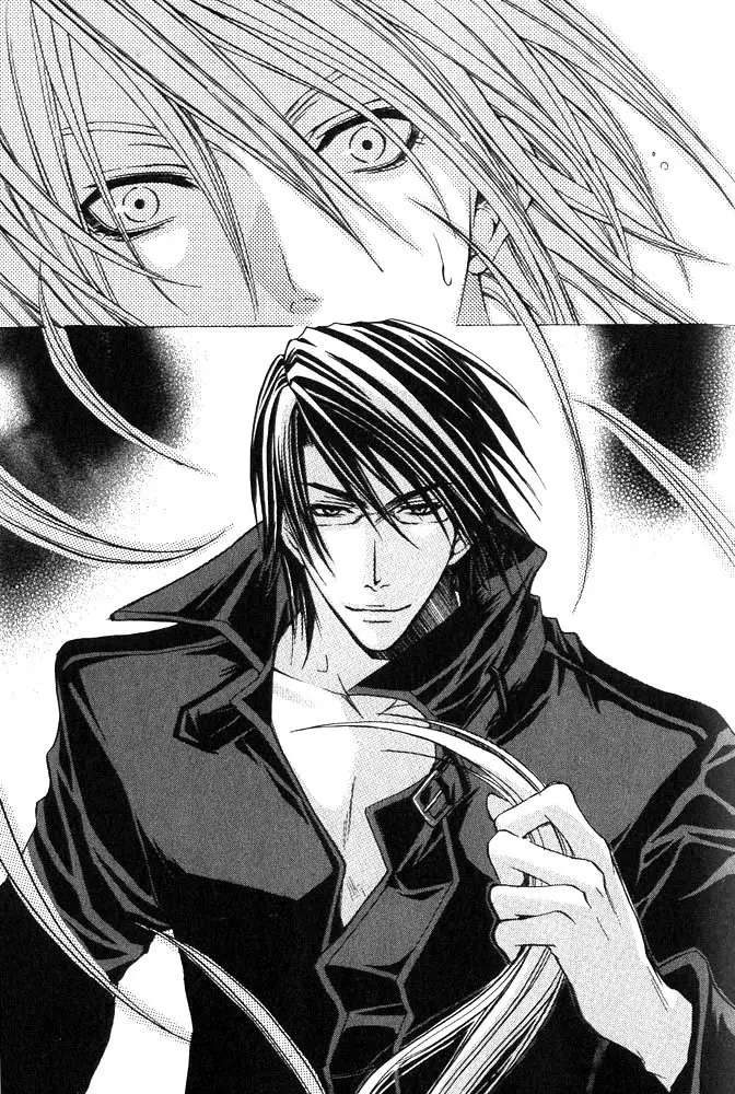 Ou-sama Game (2006) - Capítulo 1 - Página 11 - LectorTMOo