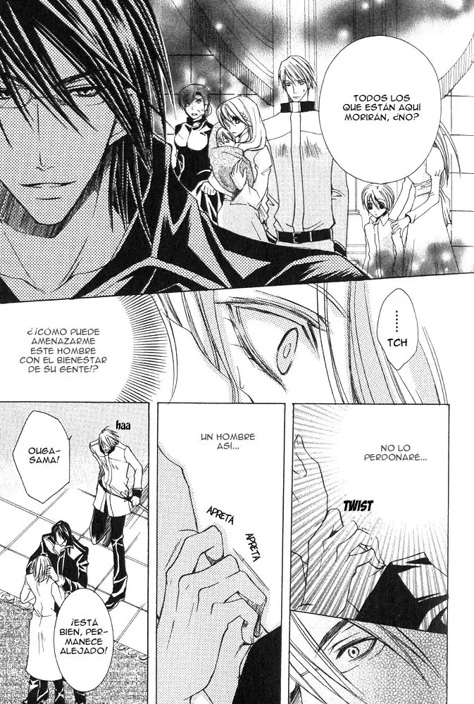 Ou-sama Game (2006) - Capítulo 1 - Página 17 - LectorTMOo