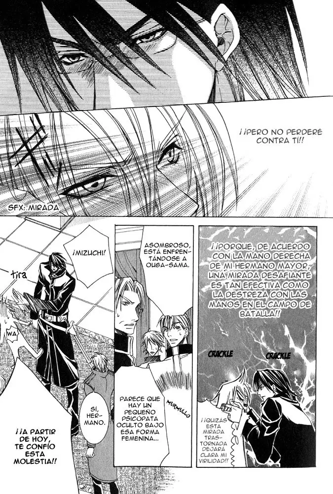 Ou-sama Game (2006) - Capítulo 1 - Página 19 - LectorTMOo