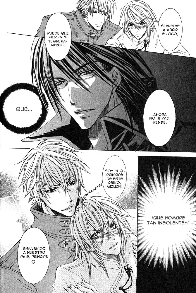 Ou-sama Game (2006) - Capítulo 1 - Página 20 - LectorTMOo