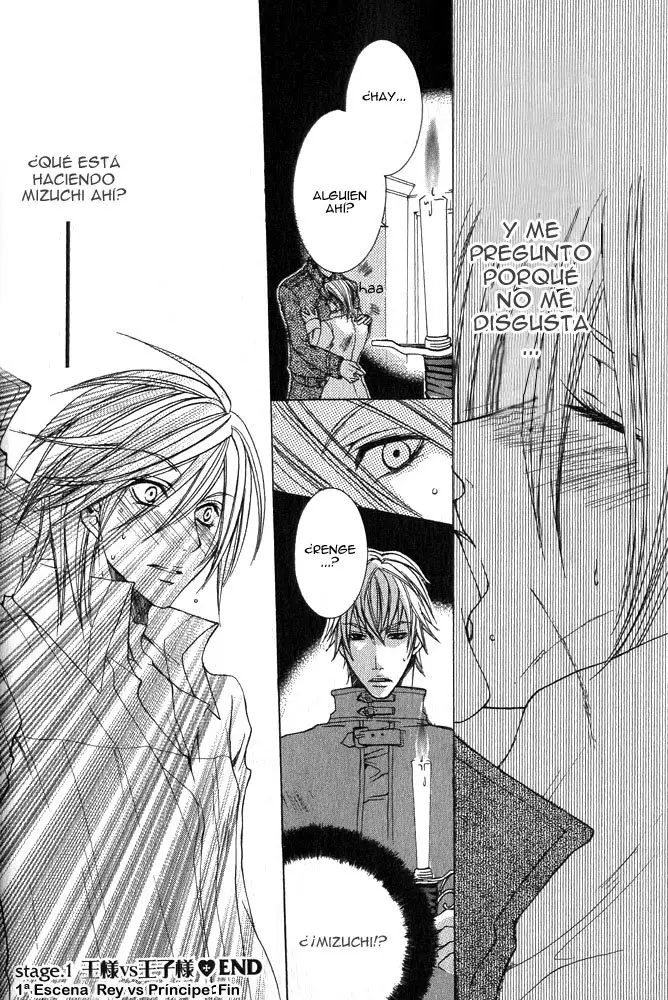 Ou-sama Game (2006) - Capítulo 1 - Página 38 - LectorTMOo