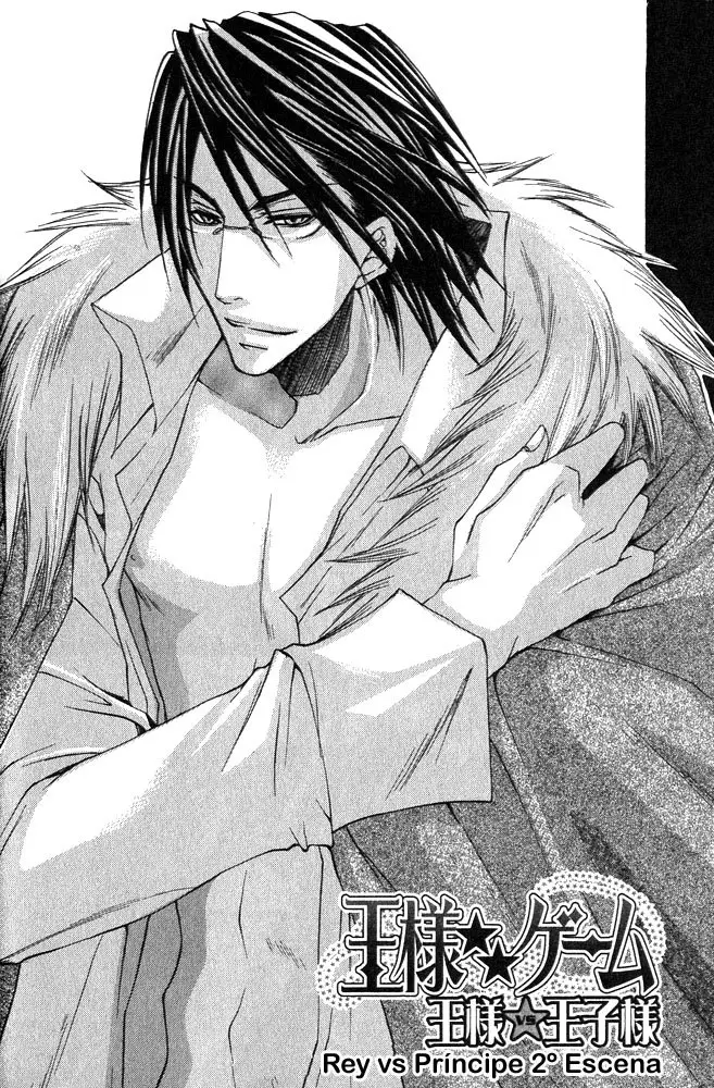 Ou-sama Game (2006) - Capítulo 2 - Página 4 - LectorTMOo