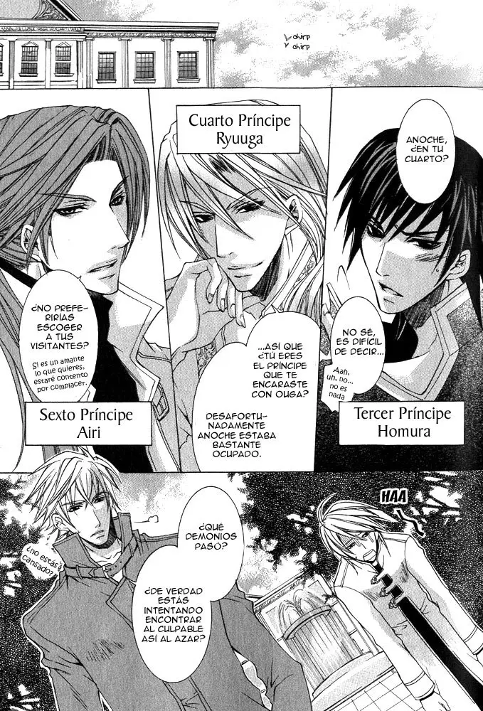 Ou-sama Game (2006) - Capítulo 2 - Página 5 - LectorTMOo