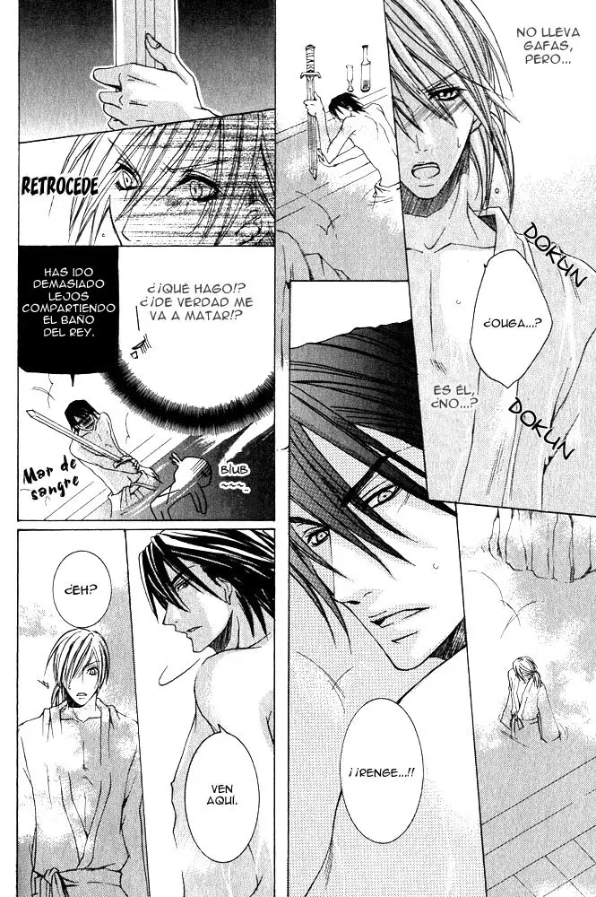 Ou-sama Game (2006) - Capítulo 2 - Página 14 - LectorTMOo