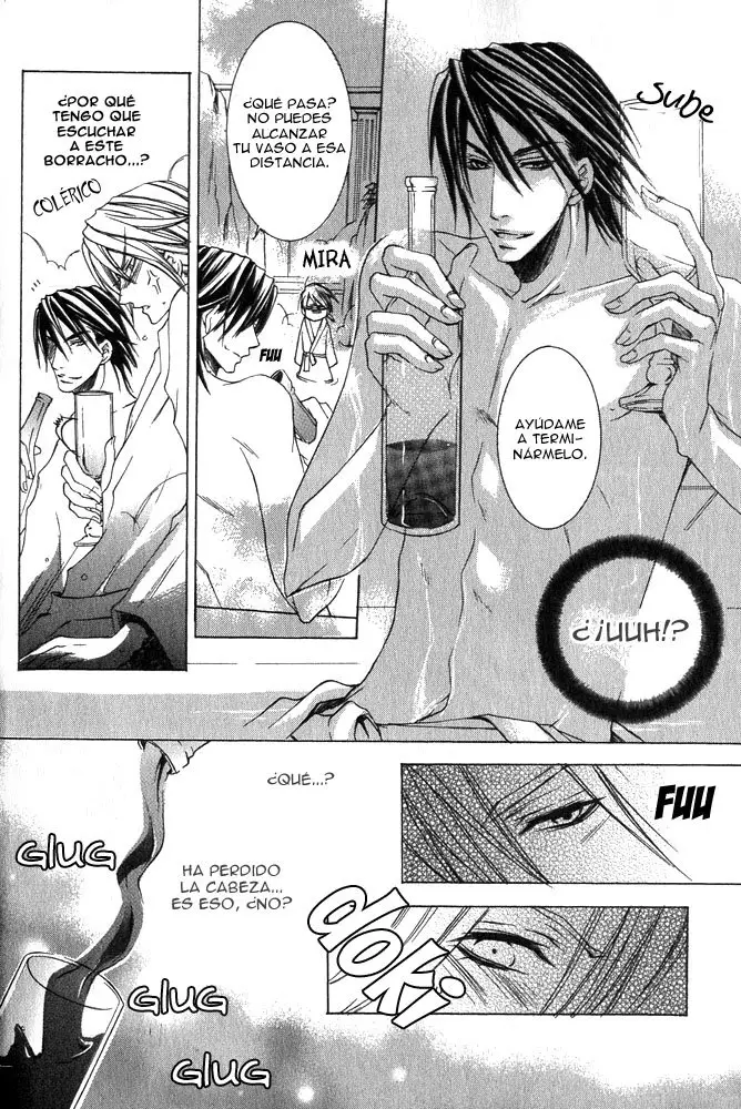 Ou-sama Game (2006) - Capítulo 2 - Página 16 - LectorTMOo