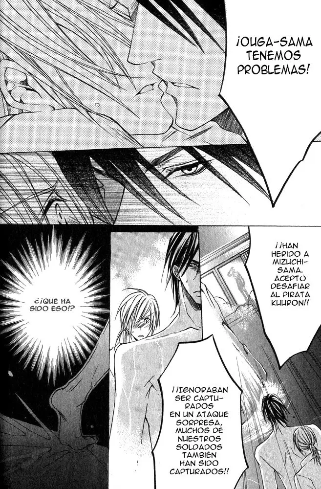 Ou-sama Game (2006) - Capítulo 2 - Página 18 - LectorTMOo