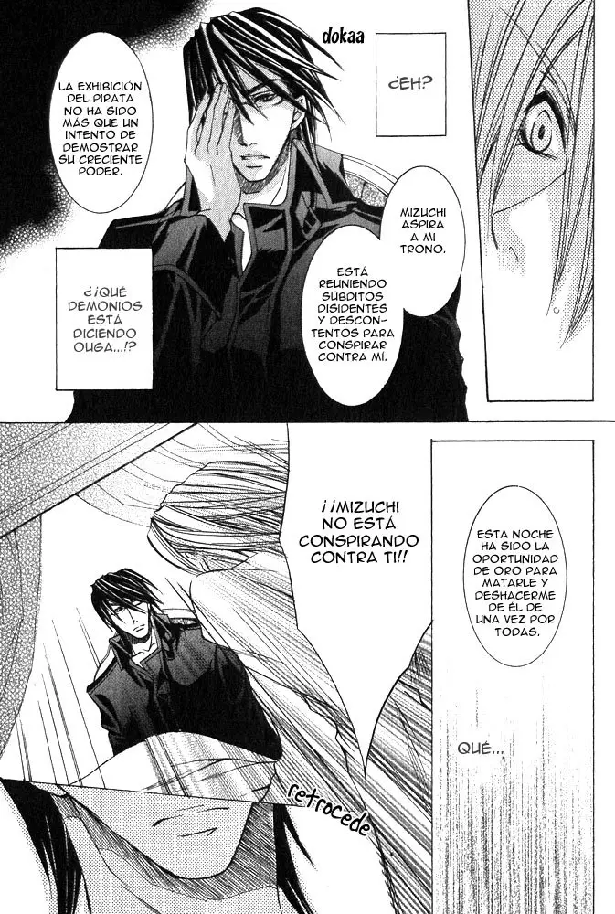 Ou-sama Game (2006) - Capítulo 2 - Página 27 - LectorTMOo