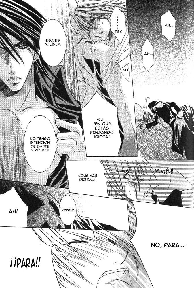 Ou-sama Game (2006) - Capítulo 2 - Página 31 - LectorTMOo