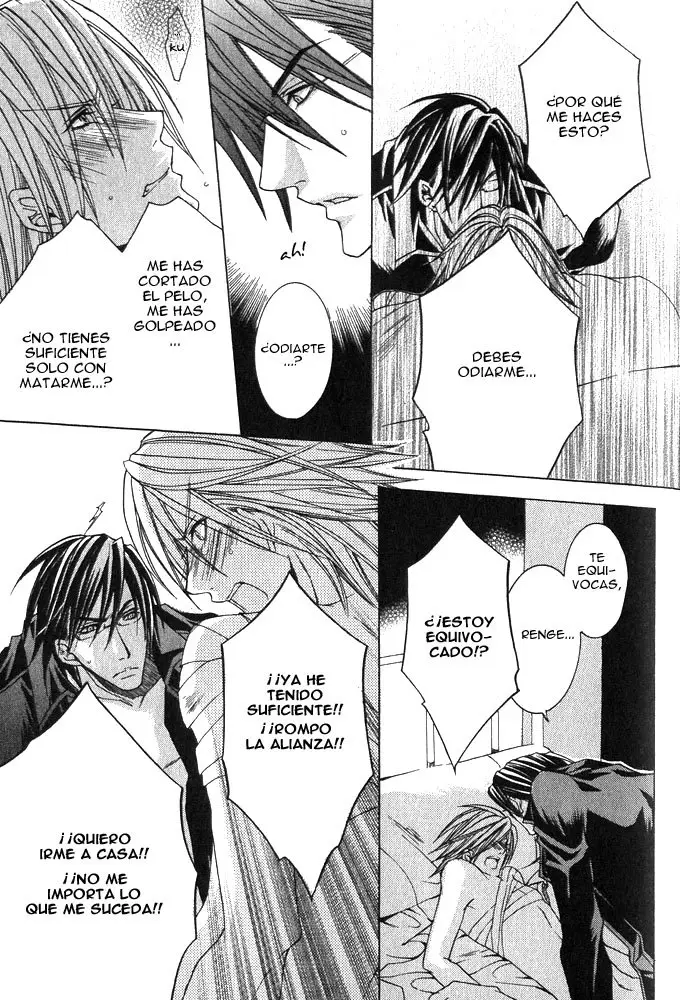 Ou-sama Game (2006) - Capítulo 2 - Página 33 - LectorTMOo