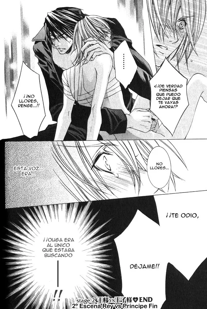Ou-sama Game (2006) - Capítulo 2 - Página 34 - LectorTMOo