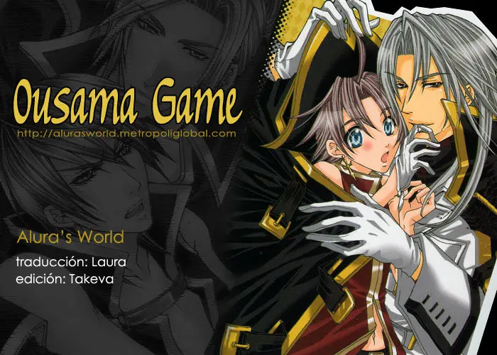 Ou-sama Game (2006) - Capítulo 3 - Página 1 - LectorTMOo