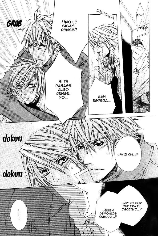 Ou-sama Game (2006) - Capítulo 3 - Página 24 - LectorTMOo