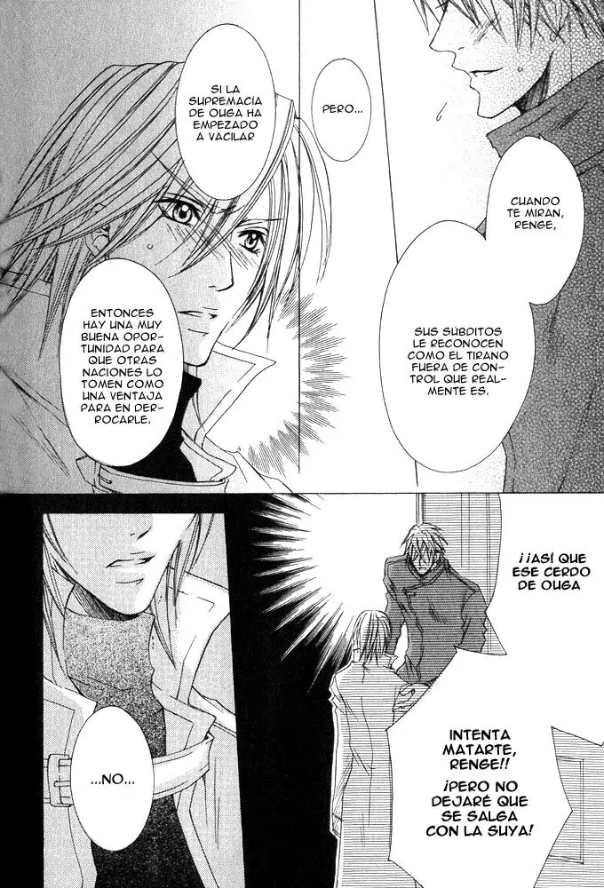 Ou-sama Game (2006) - Capítulo 3 - Página 27 - LectorTMOo