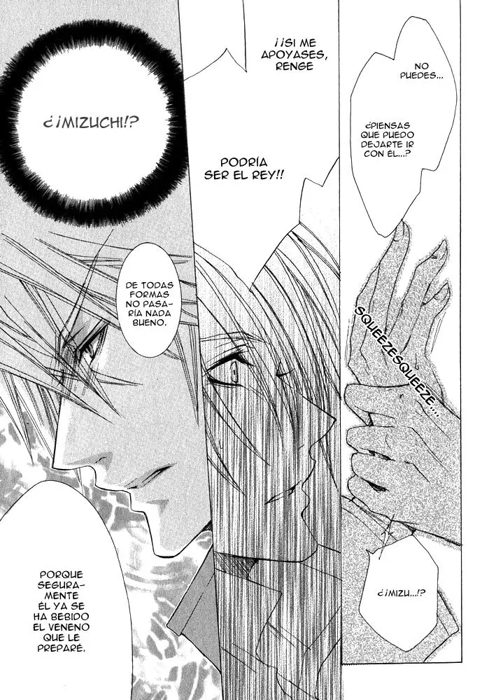 Ou-sama Game (2006) - Capítulo 3 - Página 32 - LectorTMOo