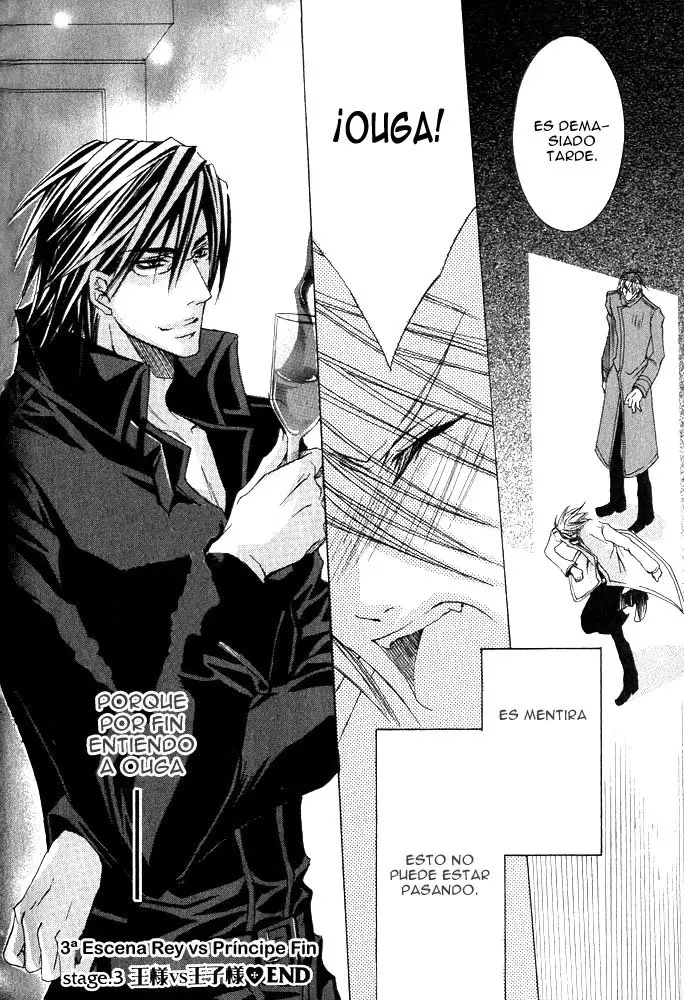 Ou-sama Game (2006) - Capítulo 3 - Página 33 - LectorTMOo