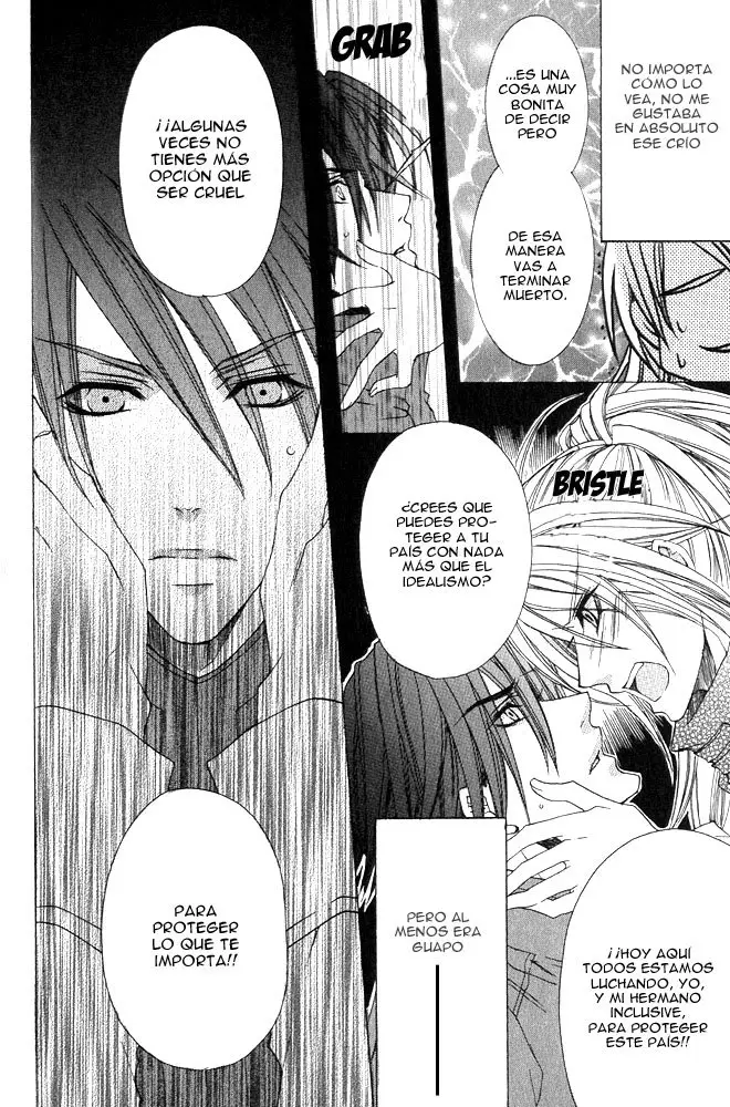 Ou-sama Game (2006) - Capítulo 4 - Página 14 - LectorTMOo