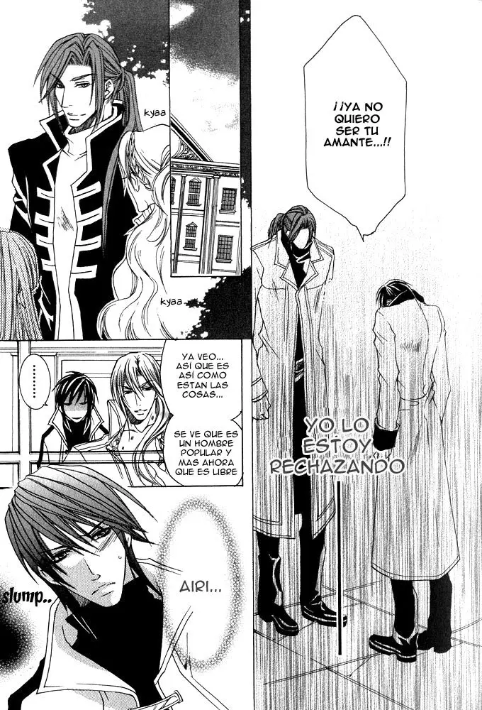 Ou-sama Game (2006) - Capítulo 5 - Página 13 - LectorTMOo