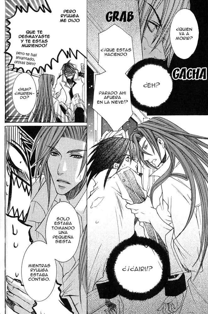 Ou-sama Game (2006) - Capítulo 5 - Página 24 - LectorTMOo