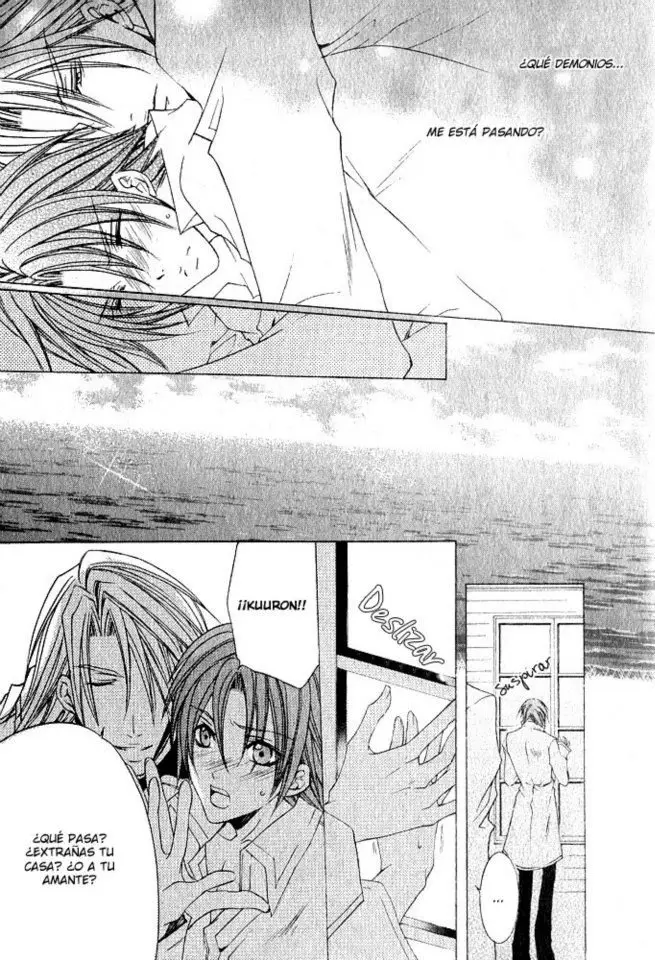 Ou-sama Game (2006) - Capítulo 6 - Página 26 - LectorTMOo
