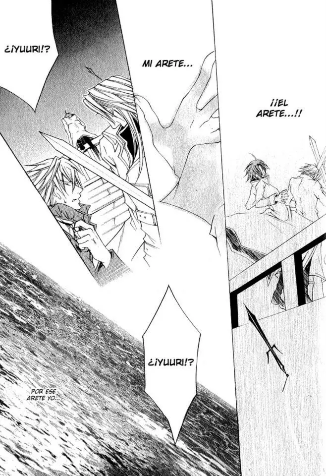Ou-sama Game (2006) - Capítulo 6 - Página 33 - LectorTMOo
