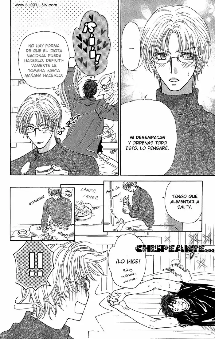 Ou-sama ni Kiss! (2017) - Capítulo 14 - Página 17 - LectorTMOo