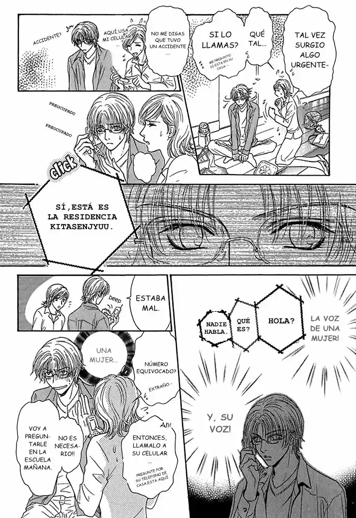 Ou-sama ni Kiss! (2017) - Capítulo 5 - Página 12 - LectorTMOo