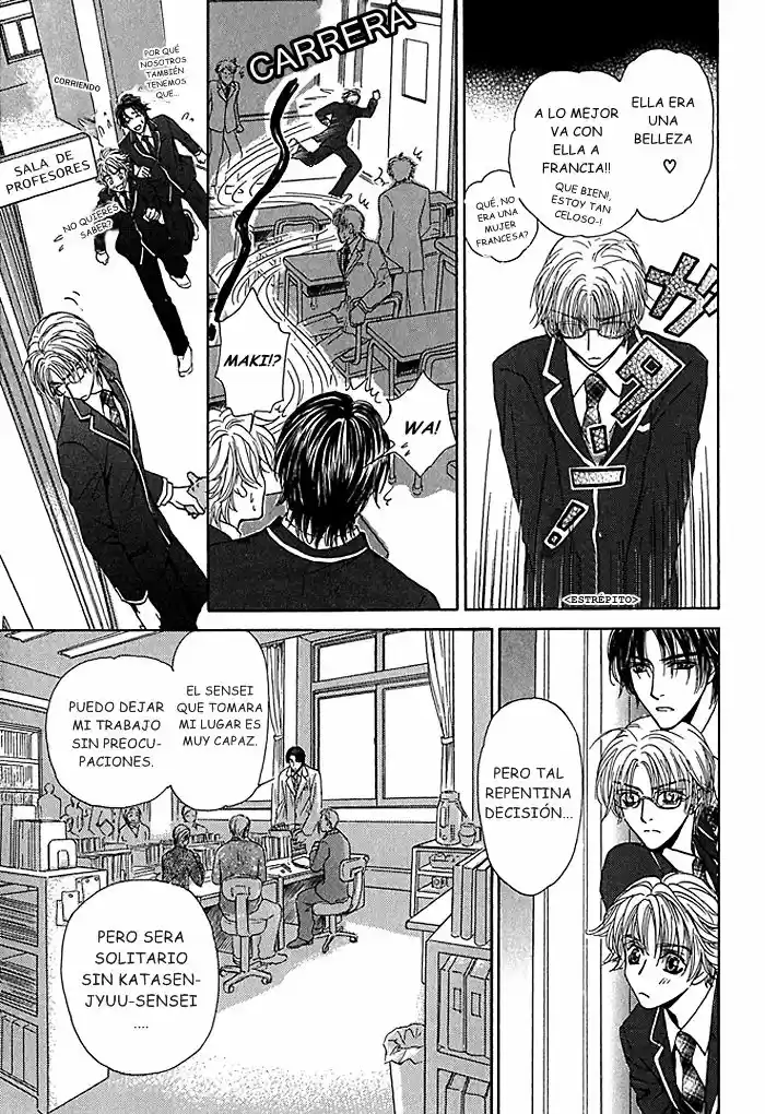 Ou-sama ni Kiss! (2017) - Capítulo 5 - Página 17 - LectorTMOo