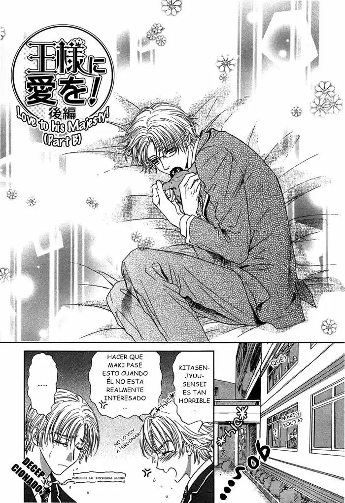 Ou-sama ni Kiss! (2017) - Capítulo 6 - Página 7 - LectorTMOo