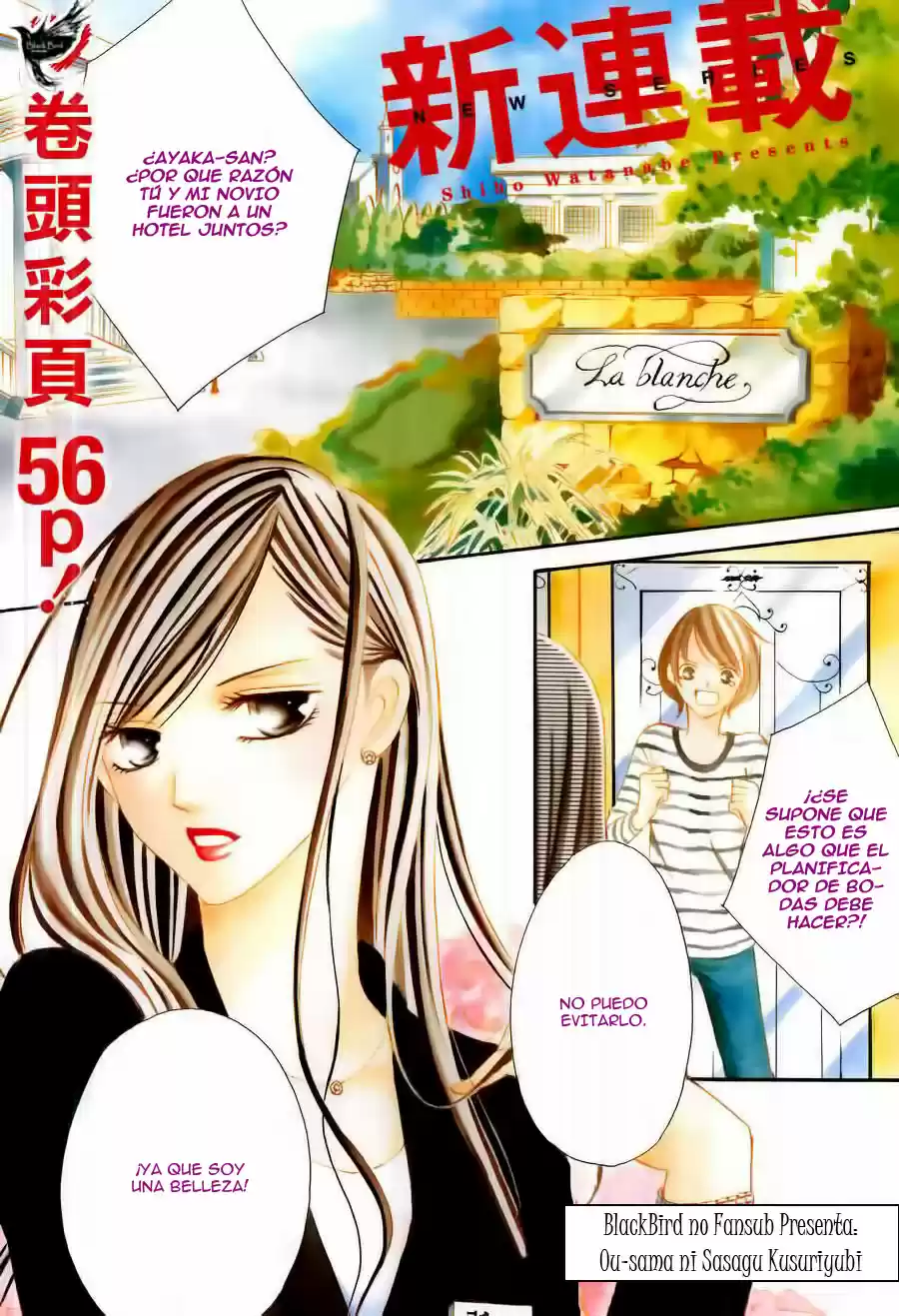 Ou-sama ni Sasagu Kusuriyubi (2014) - Capítulo 1 - Página 4 - LectorTMOo