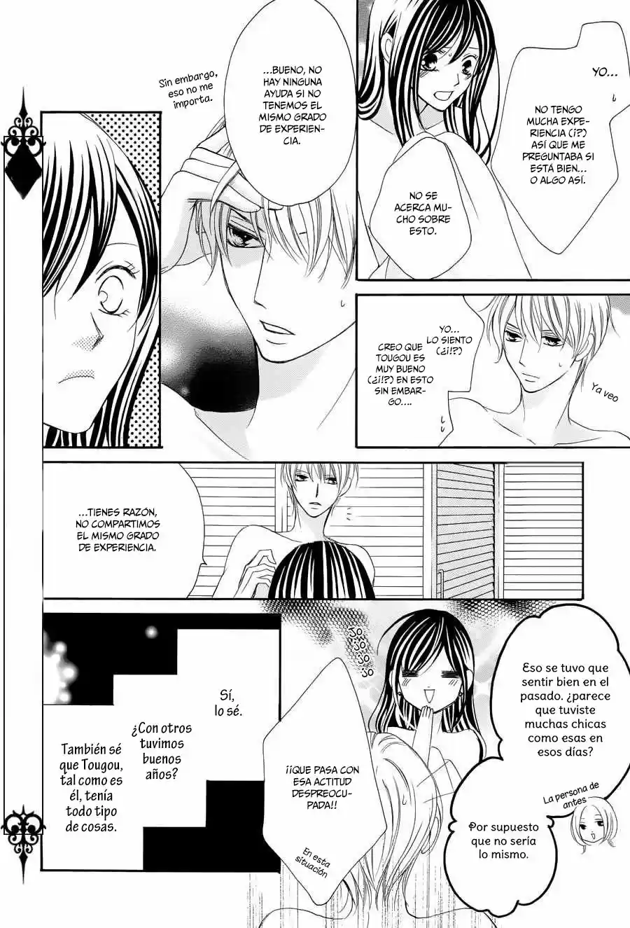 Ou-sama ni Sasagu Kusuriyubi (2014) - Capítulo 10 - Página 22 - LectorTMOo