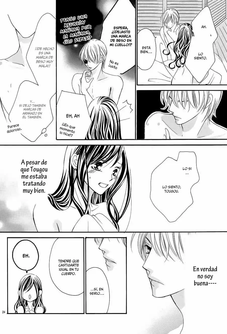 Ou-sama ni Sasagu Kusuriyubi (2014) - Capítulo 10 - Página 26 - LectorTMOo