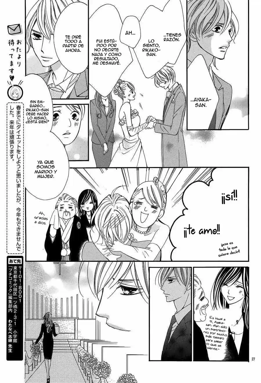 Ou-sama ni Sasagu Kusuriyubi (2014) - Capítulo 11 - Página 30 - LectorTMOo