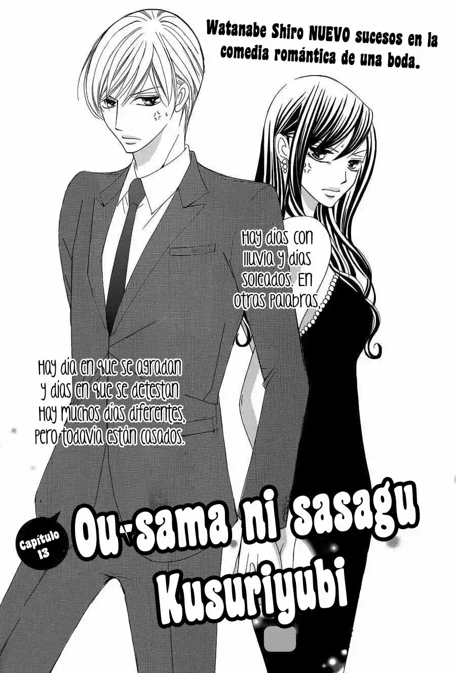 Ou-sama ni Sasagu Kusuriyubi (2014) - Capítulo 13 - Página 4 - LectorTMOo