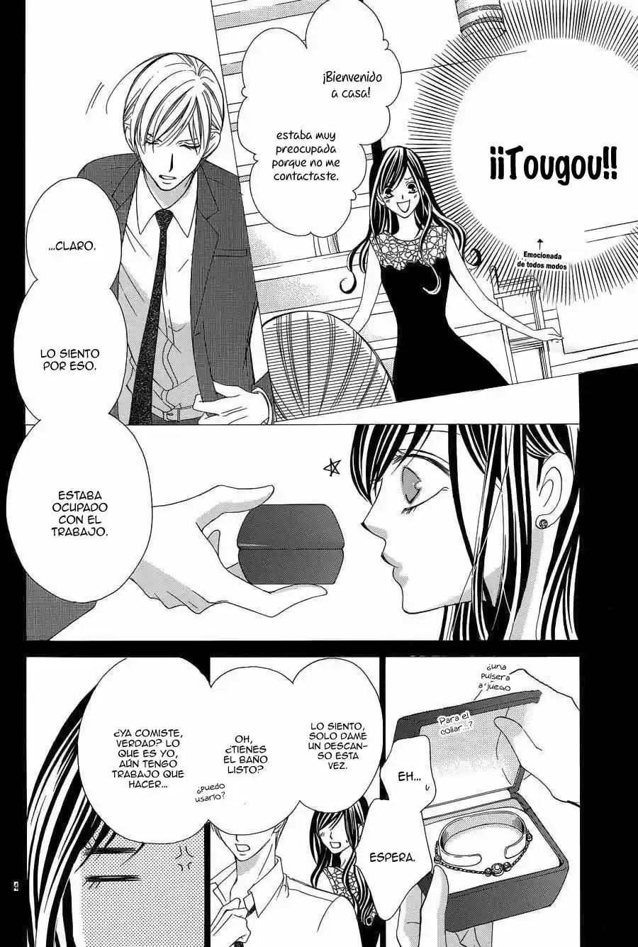 Ou-sama ni Sasagu Kusuriyubi (2014) - Capítulo 13 - Página 7 - LectorTMOo