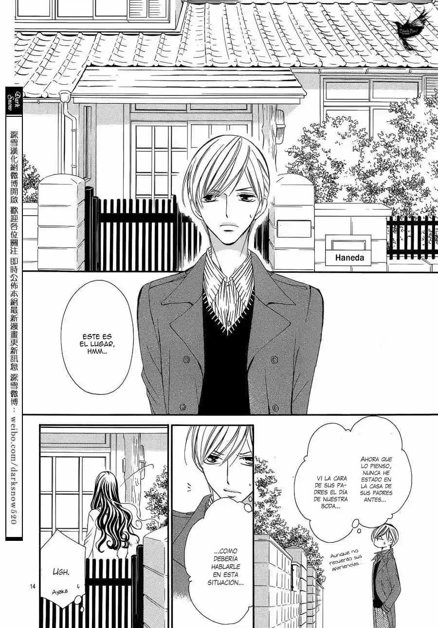 Ou-sama ni Sasagu Kusuriyubi (2014) - Capítulo 13 - Página 17 - LectorTMOo