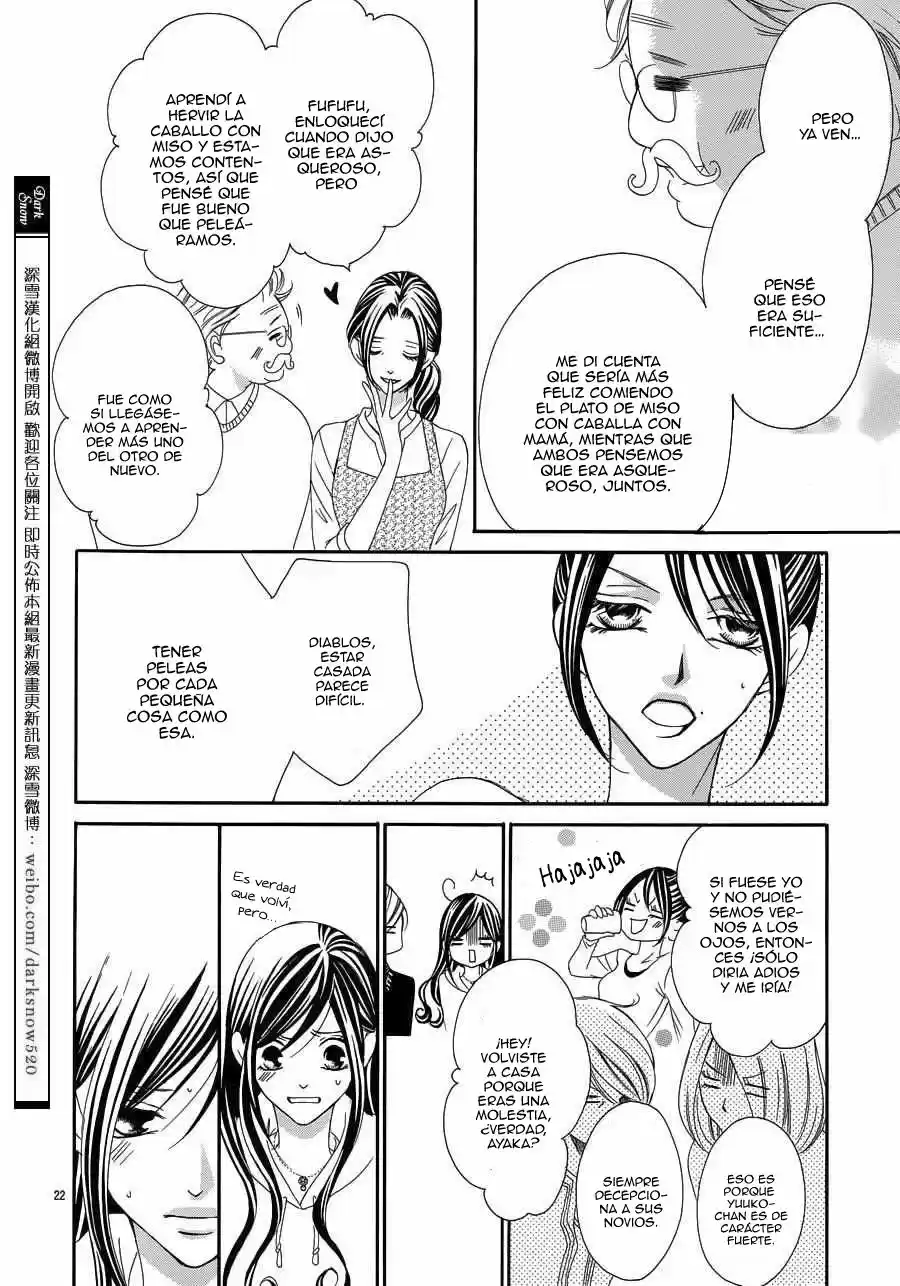 Ou-sama ni Sasagu Kusuriyubi (2014) - Capítulo 13 - Página 25 - LectorTMOo