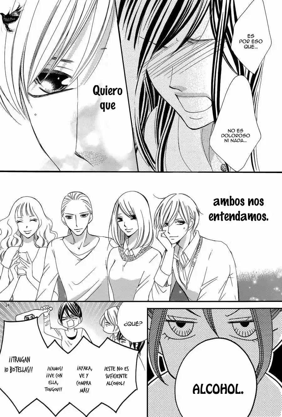 Ou-sama ni Sasagu Kusuriyubi (2014) - Capítulo 13 - Página 27 - LectorTMOo