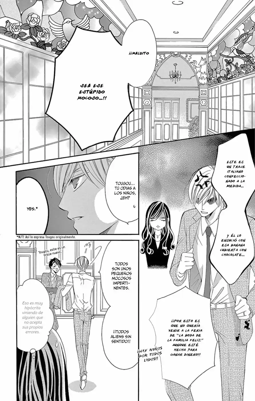 Ou-sama ni Sasagu Kusuriyubi (2014) - Capítulo 14 - Página 10 - LectorTMOo
