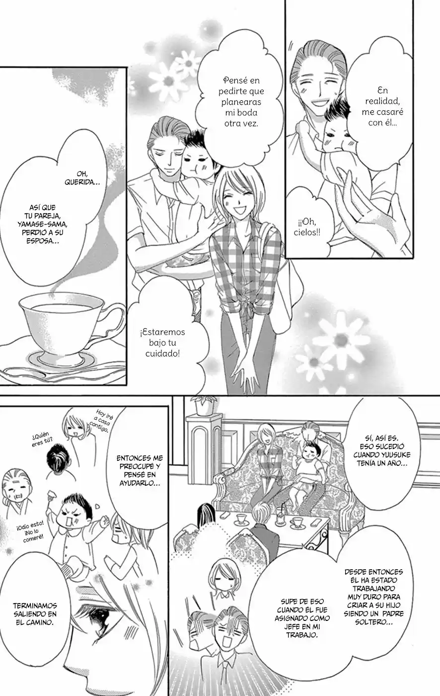 Ou-sama ni Sasagu Kusuriyubi (2014) - Capítulo 14 - Página 15 - LectorTMOo