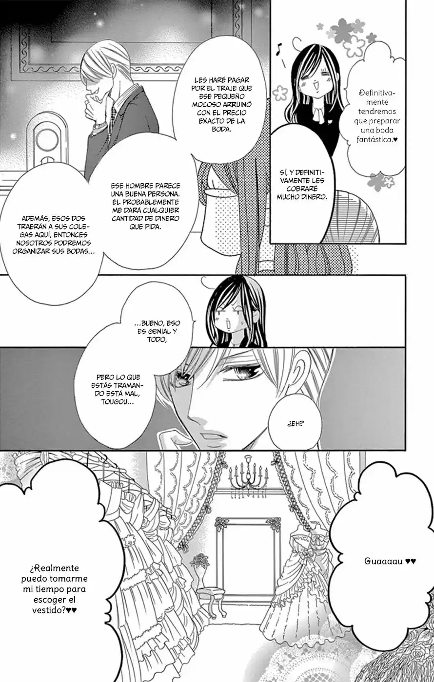 Ou-sama ni Sasagu Kusuriyubi (2014) - Capítulo 14 - Página 17 - LectorTMOo