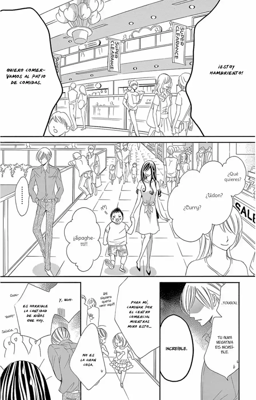 Ou-sama ni Sasagu Kusuriyubi (2014) - Capítulo 14 - Página 19 - LectorTMOo
